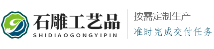 金年会官网